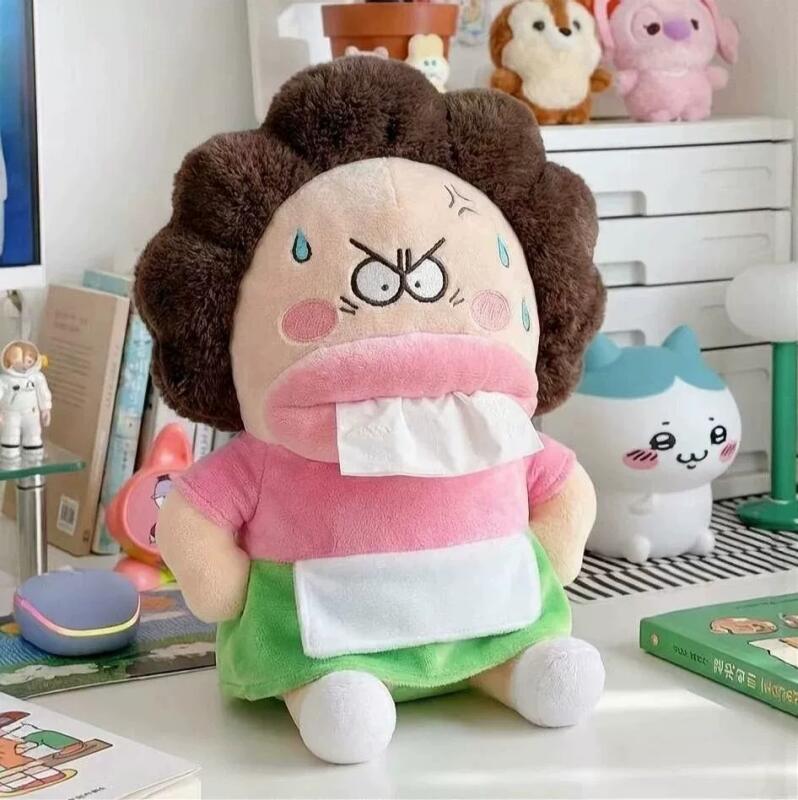 Poupée en papier Kawaii Atashi - Supply Event avis et prix
