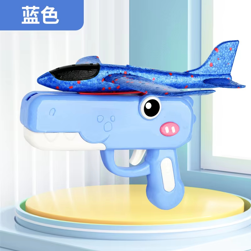 Jouet pistolet lanceur d'avion - Event Launch Party avis et prix