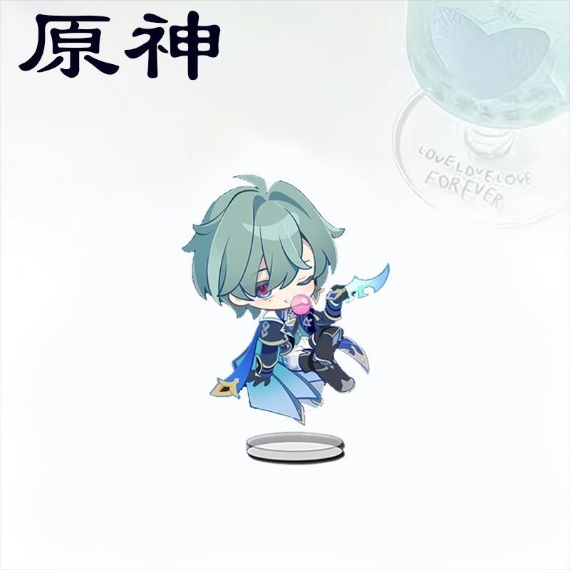 Figurine d'anime Q-version Gen - Supply Event avis et prix